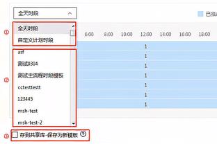 半岛电子竞技官网网址是什么呀截图1